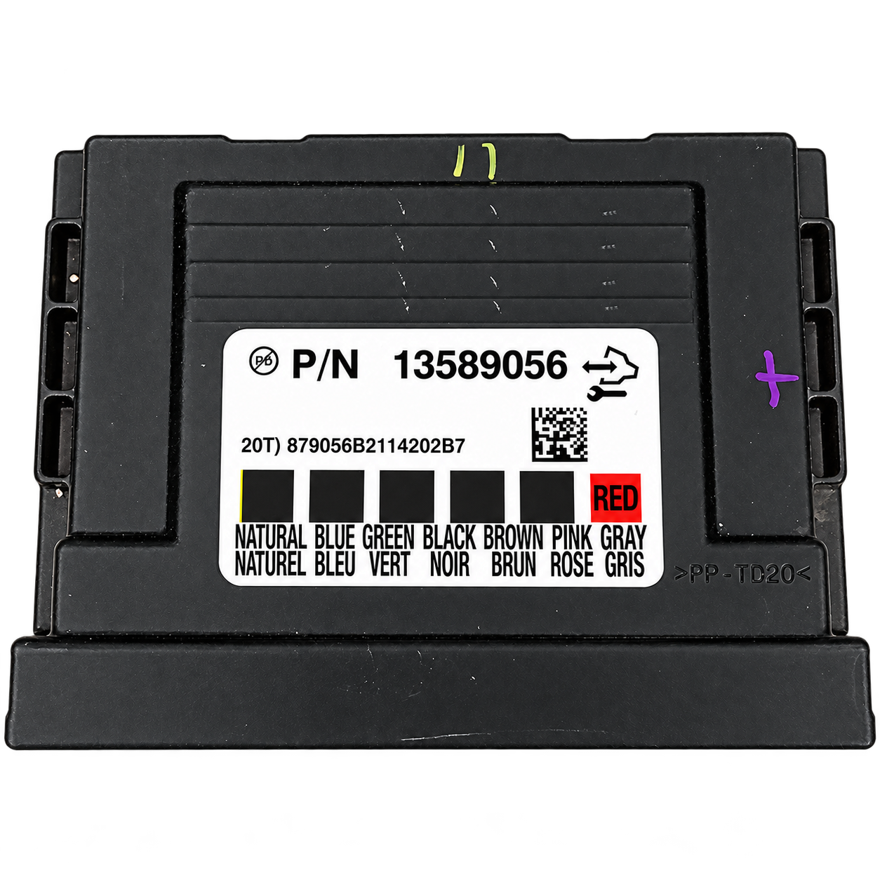 Continental body control module