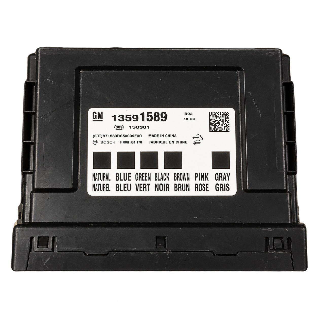 Vauxhall / Opel Corsa / Meriva Bosch BCM module-family reference photograph